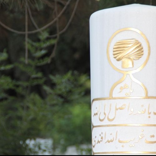 Sakızağacı Mezarlığı 
EYÜPSULTAN/İSTANBUL